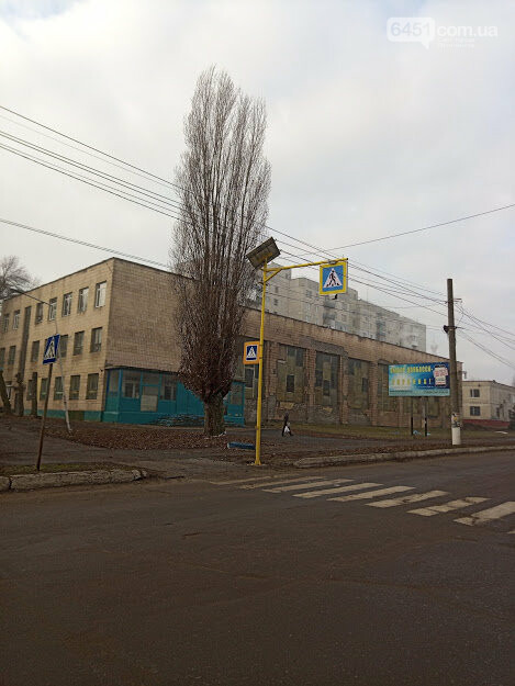 В Лисичанске устанавливают гибридное освещение и безопасны..., фото-2 В Лисичанске устанавливают гибридное освещение и безопасные пешеходные переходы., фото-2