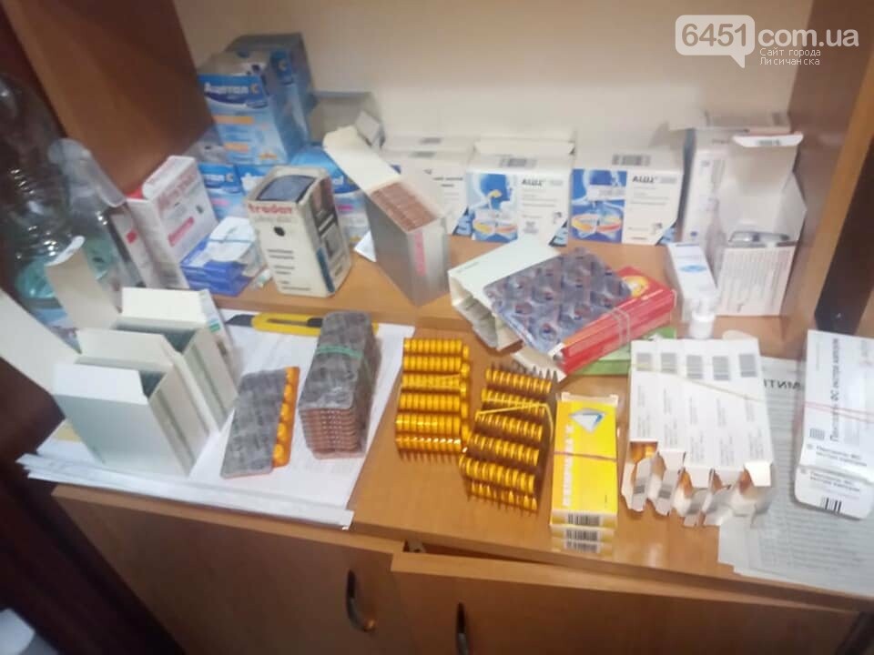 В аптеке города Лисичанска незаконно продавали наркосодержа..., фото-3 В аптеке города Лисичанска незаконно продавали наркосодержайщие препараты, фото-3