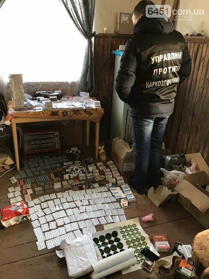В Луганской области задержали торговца сильнодействующими л..., фото-1 В Луганской области задержали торговца сильнодействующими лекарственными препаратами, фото-1