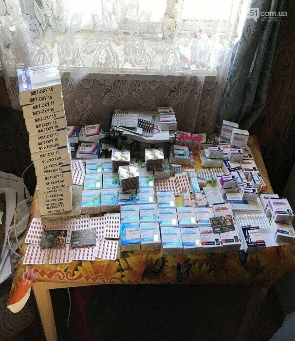 В Луганской области задержали торговца сильнодействующими л..., фото-3 В Луганской области задержали торговца сильнодействующими лекарственными препаратами, фото-3