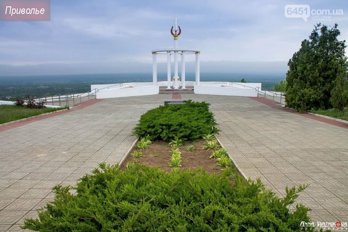 Фотоотчёт: 75 лет победы 9 мая 2020 года, фото-3 Фотоотчёт: 75 лет победы 9 мая 2020 года, фото-3