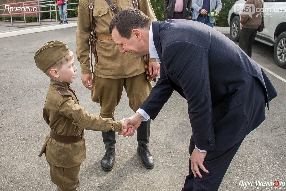 Фотоотчёт: 75 лет победы 9 мая 2020 года, фото-18 Фотоотчёт: 75 лет победы 9 мая 2020 года, фото-18
