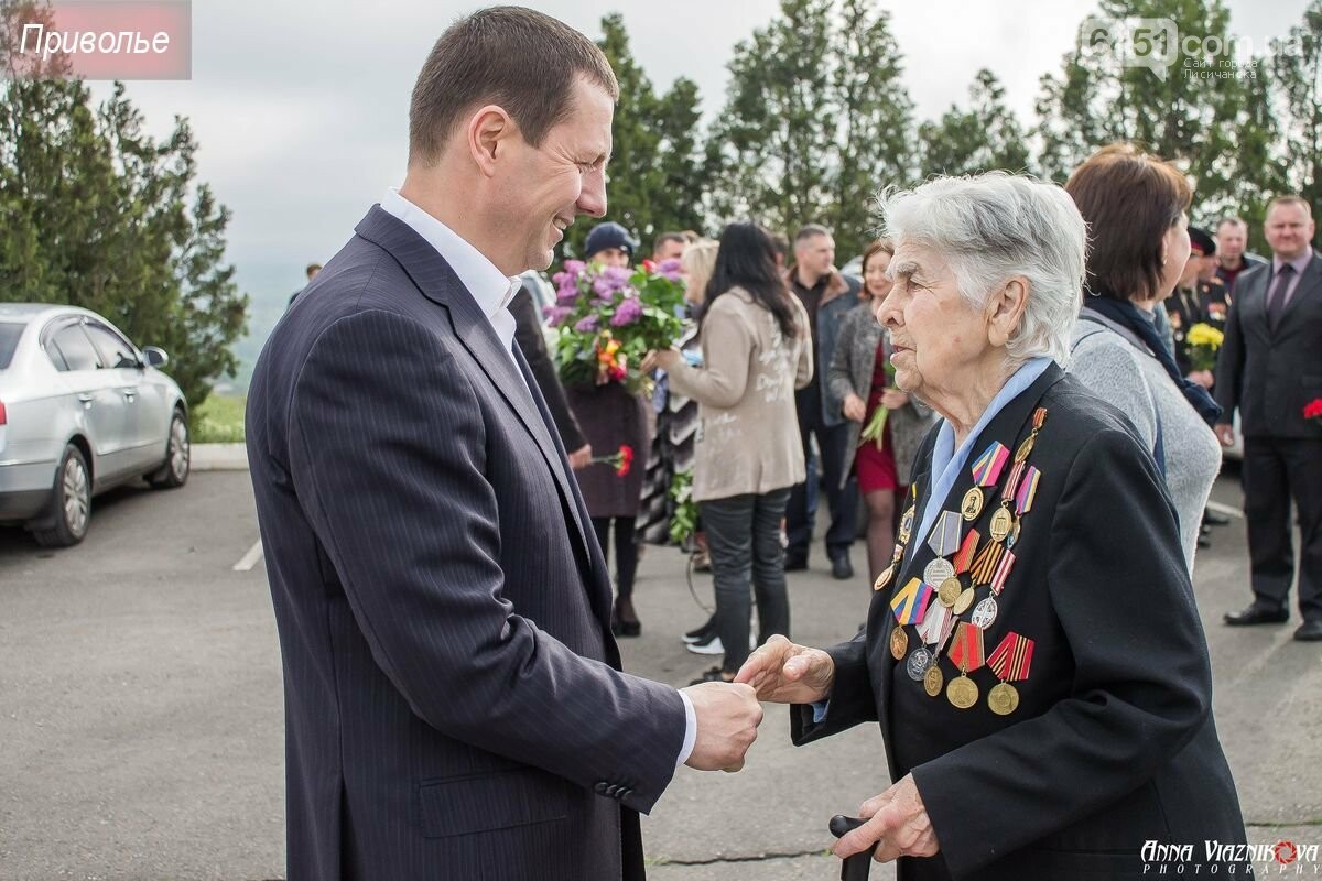 Фотоотчёт: 75 лет победы 9 мая 2020 года, фото-20 Фотоотчёт: 75 лет победы 9 мая 2020 года, фото-20