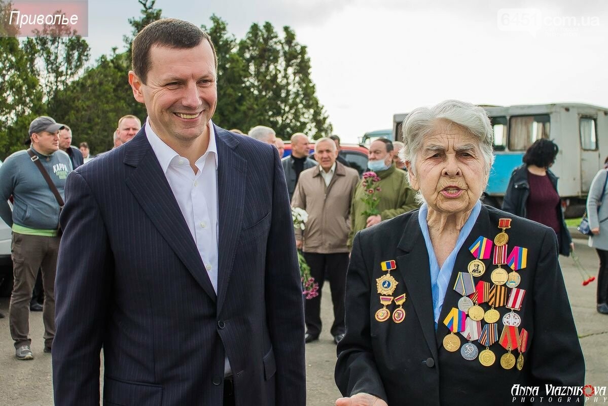 Фотоотчёт: 75 лет победы 9 мая 2020 года, фото-22 Фотоотчёт: 75 лет победы 9 мая 2020 года, фото-22