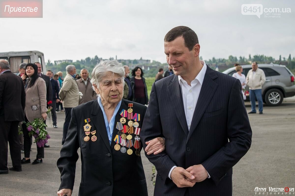 Фотоотчёт: 75 лет победы 9 мая 2020 года, фото-24 Фотоотчёт: 75 лет победы 9 мая 2020 года, фото-24