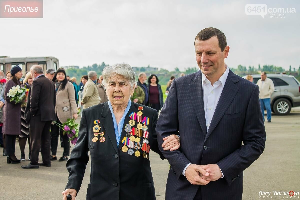 Фотоотчёт: 75 лет победы 9 мая 2020 года, фото-25 Фотоотчёт: 75 лет победы 9 мая 2020 года, фото-25