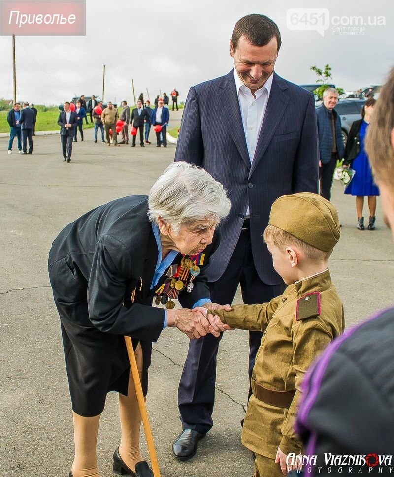 Фотоотчёт: 75 лет победы 9 мая 2020 года, фото-26 Фотоотчёт: 75 лет победы 9 мая 2020 года, фото-26