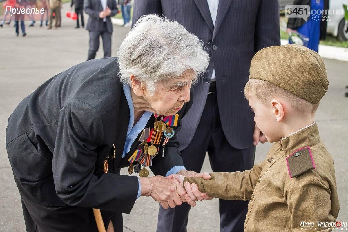 Фотоотчёт: 75 лет победы 9 мая 2020 года, фото-27 Фотоотчёт: 75 лет победы 9 мая 2020 года, фото-27