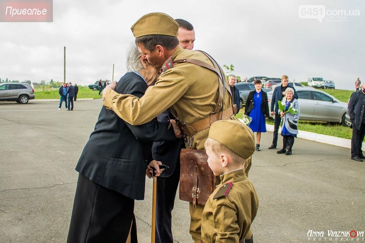 Фотоотчёт: 75 лет победы 9 мая 2020 года, фото-28 Фотоотчёт: 75 лет победы 9 мая 2020 года, фото-28