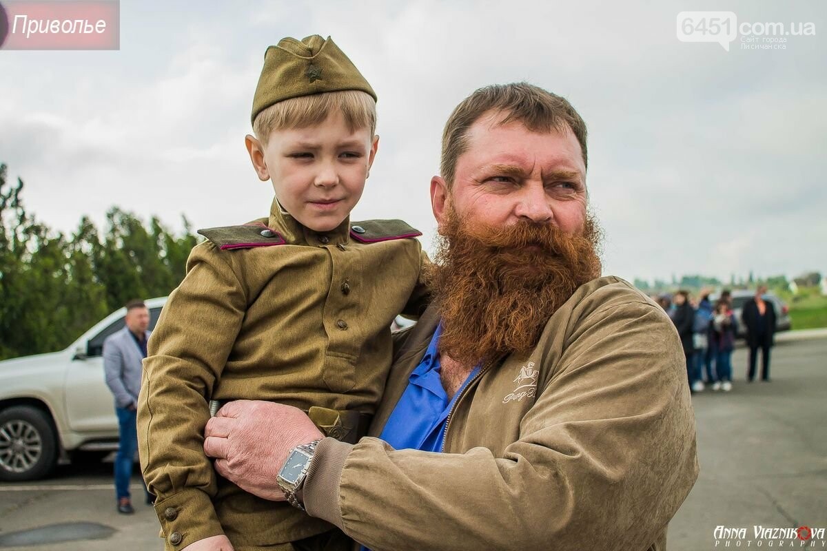 Фотоотчёт: 75 лет победы 9 мая 2020 года, фото-29 Фотоотчёт: 75 лет победы 9 мая 2020 года, фото-29