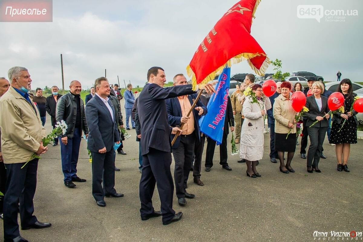 Фотоотчёт: 75 лет победы 9 мая 2020 года, фото-34 Фотоотчёт: 75 лет победы 9 мая 2020 года, фото-34