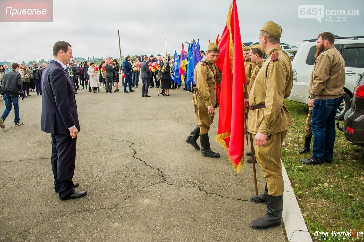 Фотоотчёт: 75 лет победы 9 мая 2020 года, фото-38 Фотоотчёт: 75 лет победы 9 мая 2020 года, фото-38