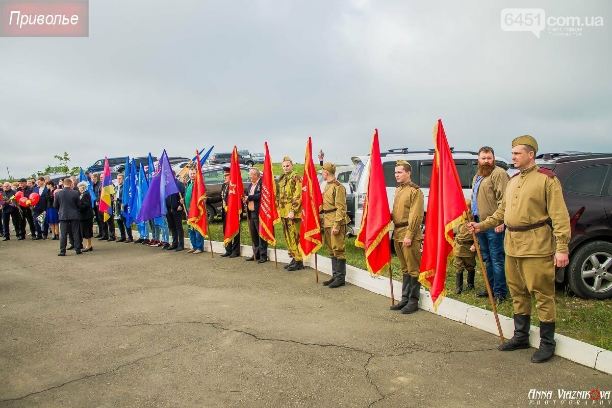 Фотоотчёт: 75 лет победы 9 мая 2020 года, фото-39 Фотоотчёт: 75 лет победы 9 мая 2020 года, фото-39