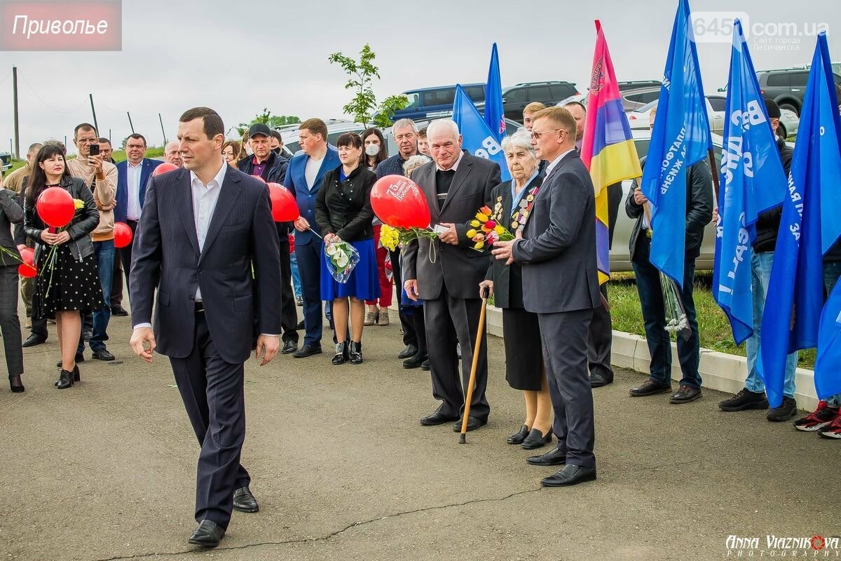 Фотоотчёт: 75 лет победы 9 мая 2020 года, фото-40 Фотоотчёт: 75 лет победы 9 мая 2020 года, фото-40