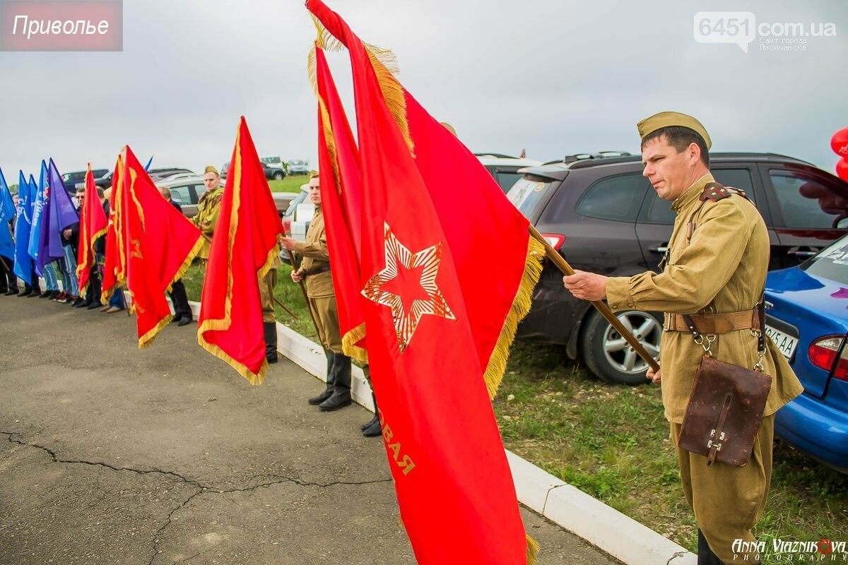Фотоотчёт: 75 лет победы 9 мая 2020 года, фото-42 Фотоотчёт: 75 лет победы 9 мая 2020 года, фото-42