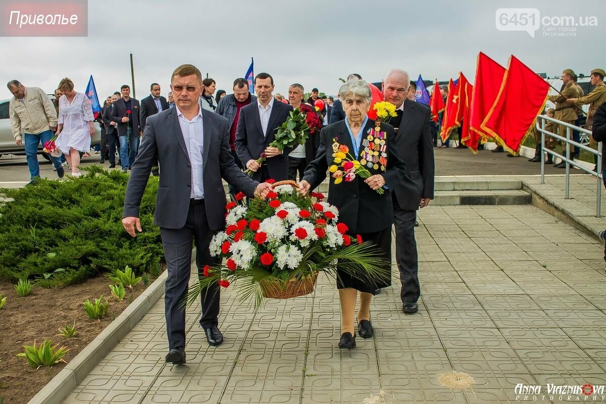 Фотоотчёт: 75 лет победы 9 мая 2020 года, фото-43 Фотоотчёт: 75 лет победы 9 мая 2020 года, фото-43