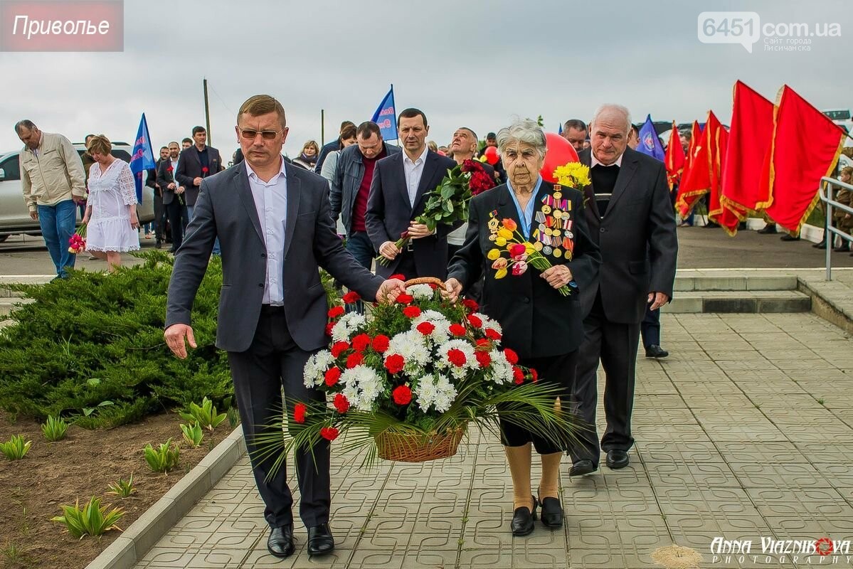 Фотоотчёт: 75 лет победы 9 мая 2020 года, фото-44 Фотоотчёт: 75 лет победы 9 мая 2020 года, фото-44
