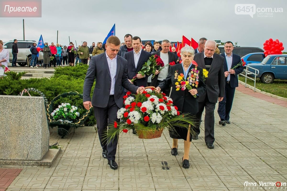 Фотоотчёт: 75 лет победы 9 мая 2020 года, фото-45 Фотоотчёт: 75 лет победы 9 мая 2020 года, фото-45