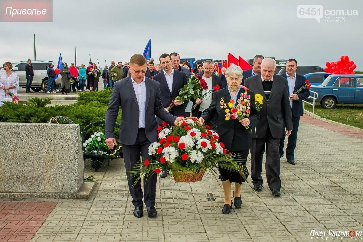 Фотоотчёт: 75 лет победы 9 мая 2020 года, фото-46 Фотоотчёт: 75 лет победы 9 мая 2020 года, фото-46