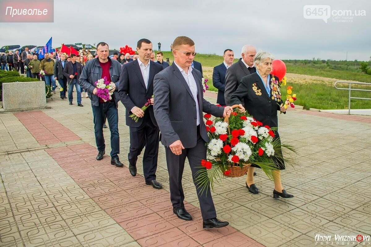 Фотоотчёт: 75 лет победы 9 мая 2020 года, фото-47 Фотоотчёт: 75 лет победы 9 мая 2020 года, фото-47