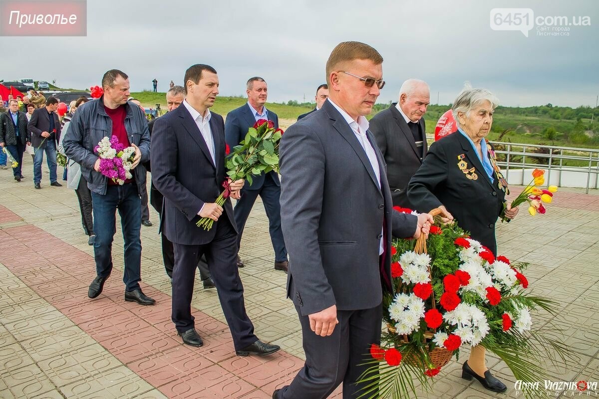 Фотоотчёт: 75 лет победы 9 мая 2020 года, фото-48 Фотоотчёт: 75 лет победы 9 мая 2020 года, фото-48