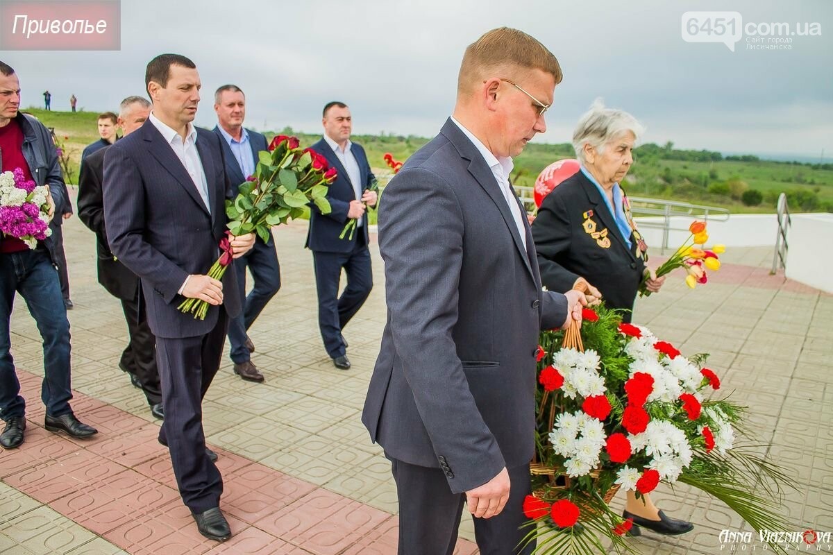 Фотоотчёт: 75 лет победы 9 мая 2020 года, фото-49 Фотоотчёт: 75 лет победы 9 мая 2020 года, фото-49