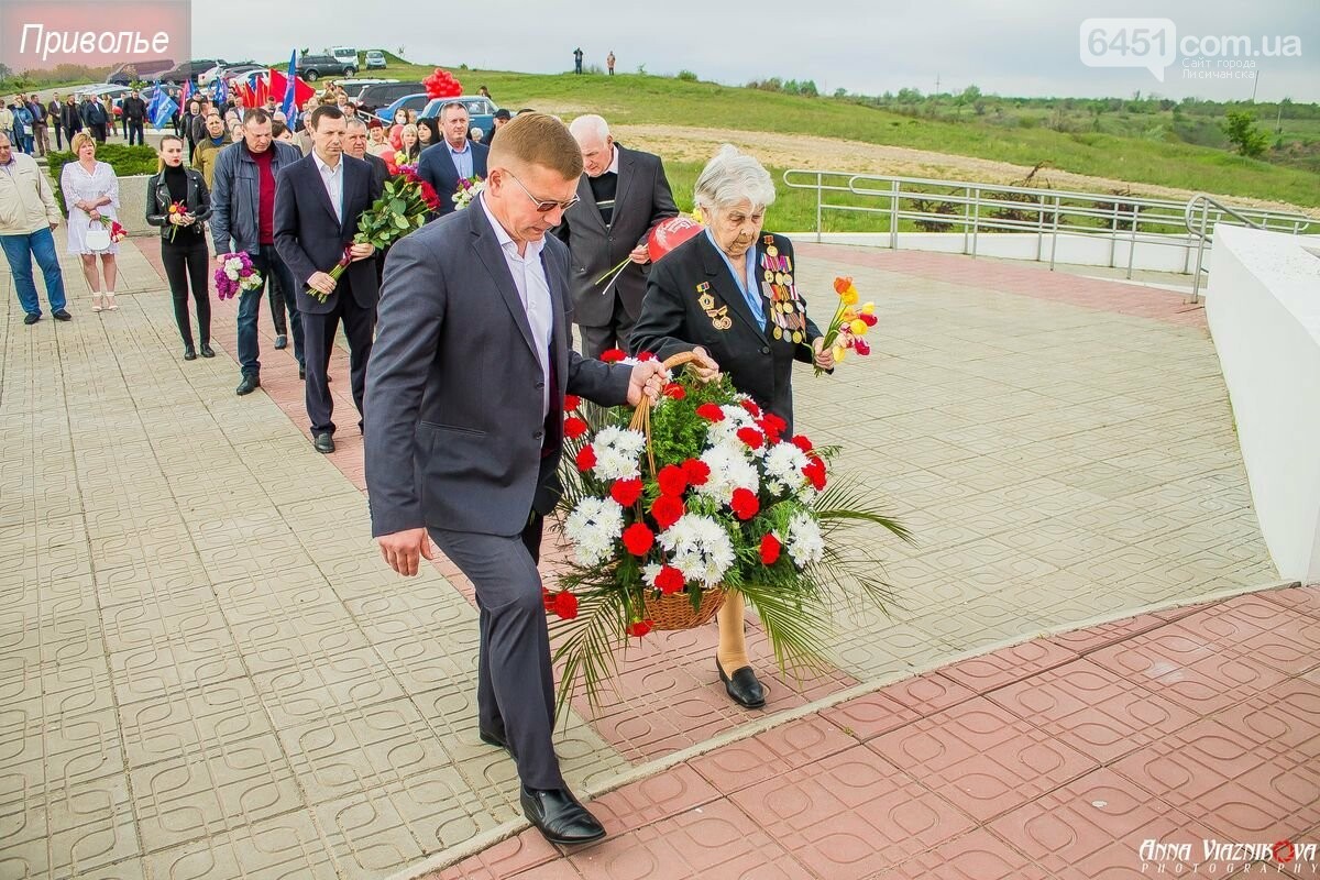 Фотоотчёт: 75 лет победы 9 мая 2020 года, фото-50 Фотоотчёт: 75 лет победы 9 мая 2020 года, фото-50
