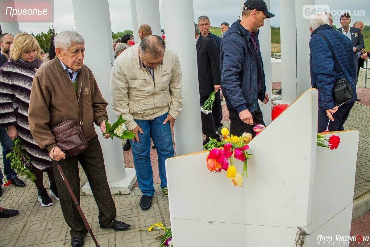 Фотоотчёт: 75 лет победы 9 мая 2020 года, фото-59 Фотоотчёт: 75 лет победы 9 мая 2020 года, фото-59