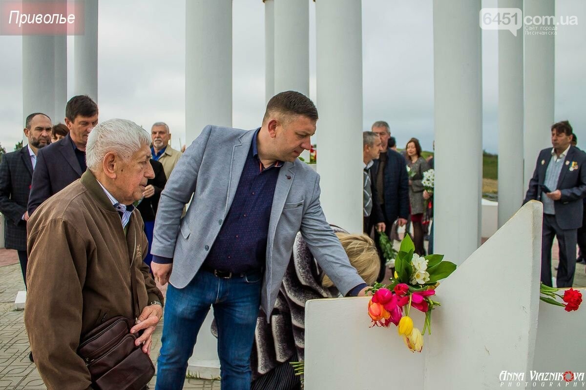 Фотоотчёт: 75 лет победы 9 мая 2020 года, фото-60 Фотоотчёт: 75 лет победы 9 мая 2020 года, фото-60