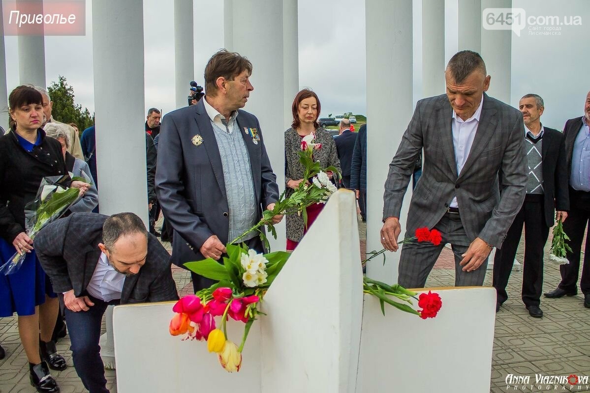 Фотоотчёт: 75 лет победы 9 мая 2020 года, фото-61 Фотоотчёт: 75 лет победы 9 мая 2020 года, фото-61