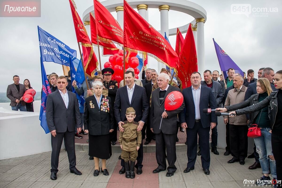 Фотоотчёт: 75 лет победы 9 мая 2020 года, фото-64 Фотоотчёт: 75 лет победы 9 мая 2020 года, фото-64