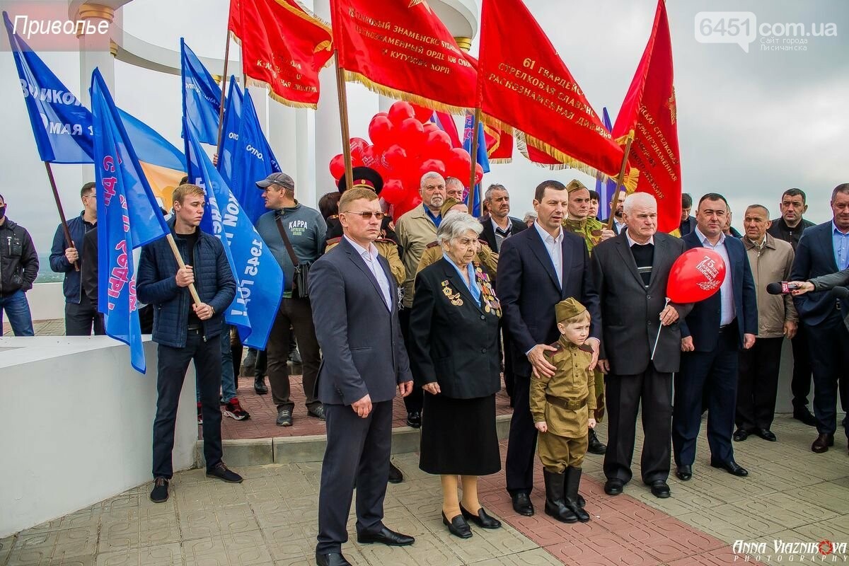 Фотоотчёт: 75 лет победы 9 мая 2020 года, фото-65 Фотоотчёт: 75 лет победы 9 мая 2020 года, фото-65