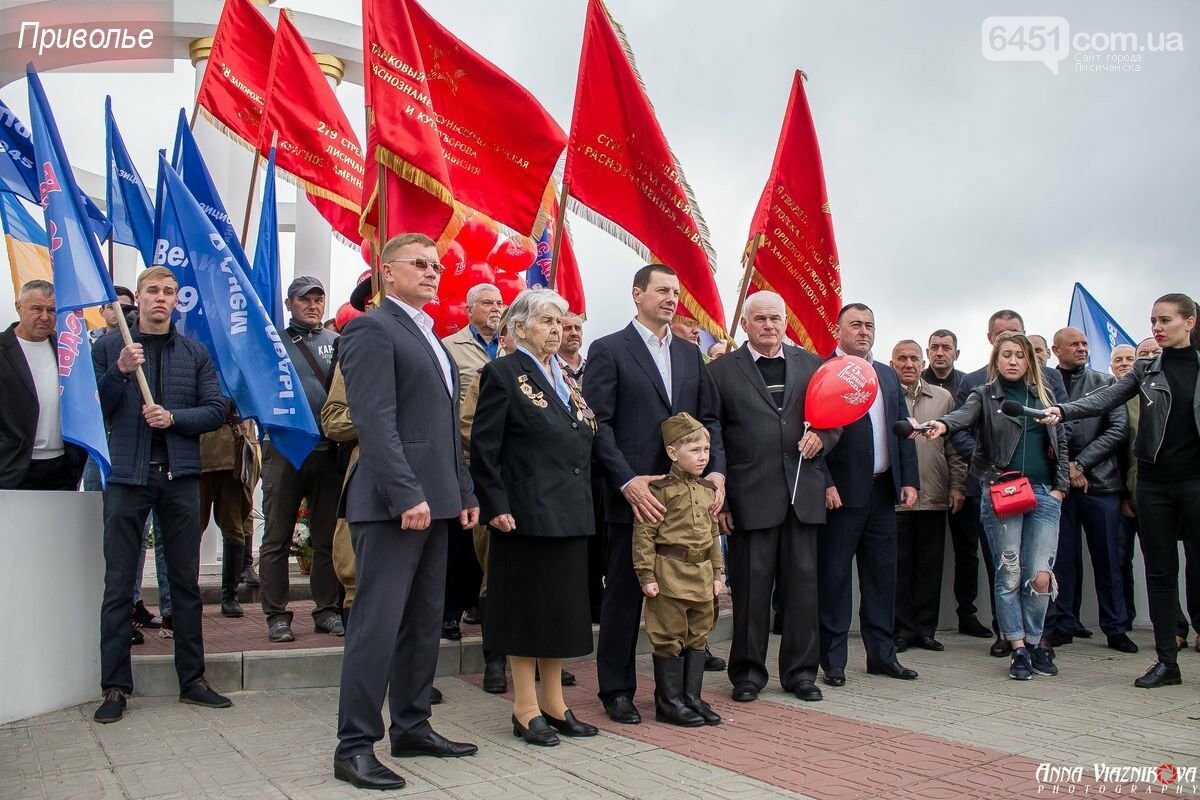 Фотоотчёт: 75 лет победы 9 мая 2020 года, фото-66 Фотоотчёт: 75 лет победы 9 мая 2020 года, фото-66