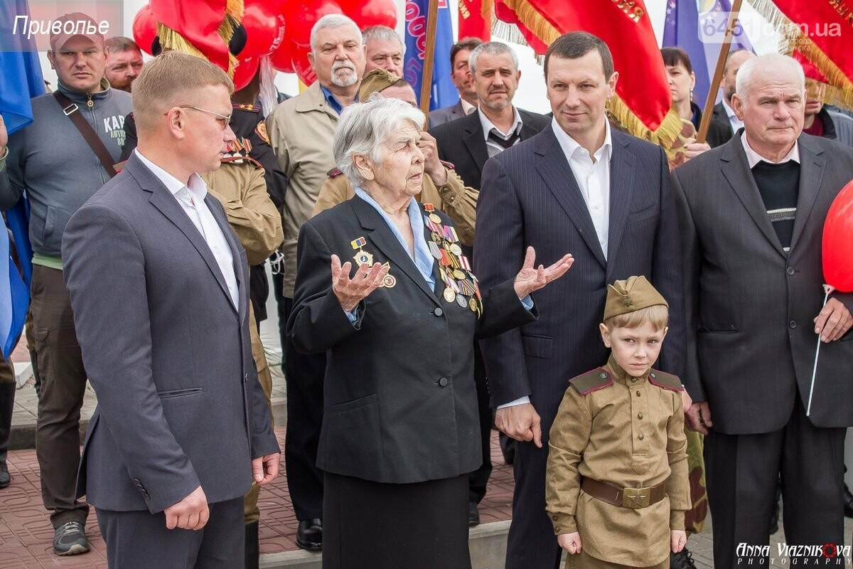 Фотоотчёт: 75 лет победы 9 мая 2020 года, фото-67 Фотоотчёт: 75 лет победы 9 мая 2020 года, фото-67