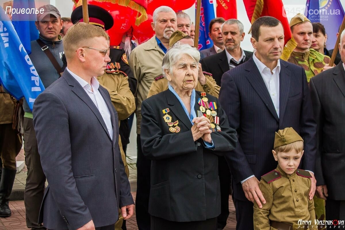Фотоотчёт: 75 лет победы 9 мая 2020 года, фото-68 Фотоотчёт: 75 лет победы 9 мая 2020 года, фото-68