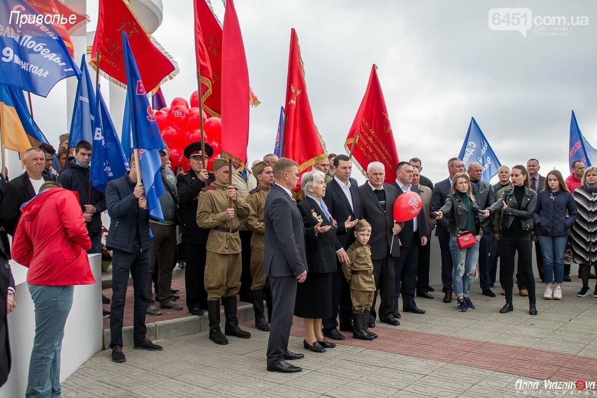 Фотоотчёт: 75 лет победы 9 мая 2020 года, фото-69 Фотоотчёт: 75 лет победы 9 мая 2020 года, фото-69