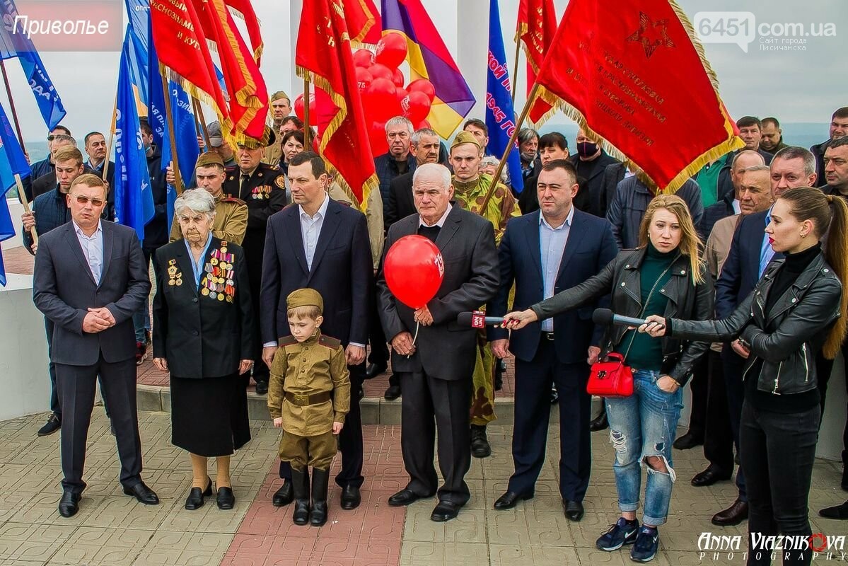 Фотоотчёт: 75 лет победы 9 мая 2020 года, фото-74 Фотоотчёт: 75 лет победы 9 мая 2020 года, фото-74