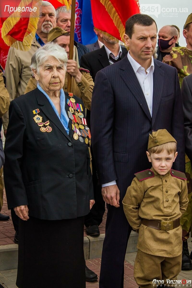 Фотоотчёт: 75 лет победы 9 мая 2020 года, фото-75 Фотоотчёт: 75 лет победы 9 мая 2020 года, фото-75
