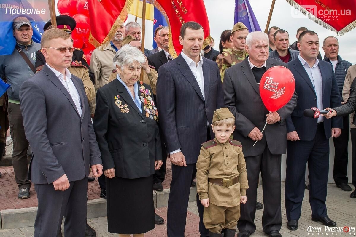 Фотоотчёт: 75 лет победы 9 мая 2020 года, фото-77 Фотоотчёт: 75 лет победы 9 мая 2020 года, фото-77