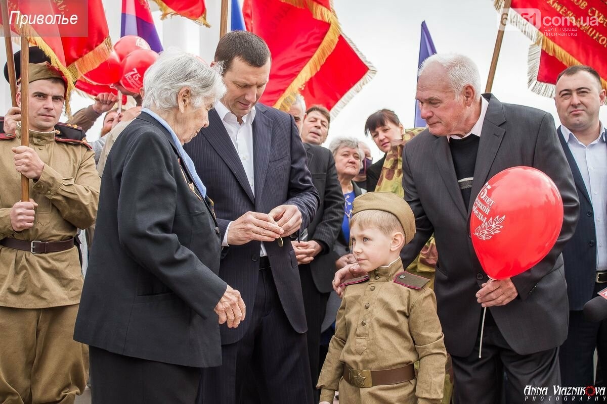 Фотоотчёт: 75 лет победы 9 мая 2020 года, фото-82 Фотоотчёт: 75 лет победы 9 мая 2020 года, фото-82