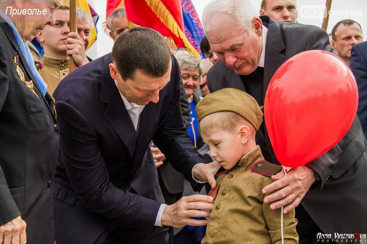 Фотоотчёт: 75 лет победы 9 мая 2020 года, фото-84 Фотоотчёт: 75 лет победы 9 мая 2020 года, фото-84