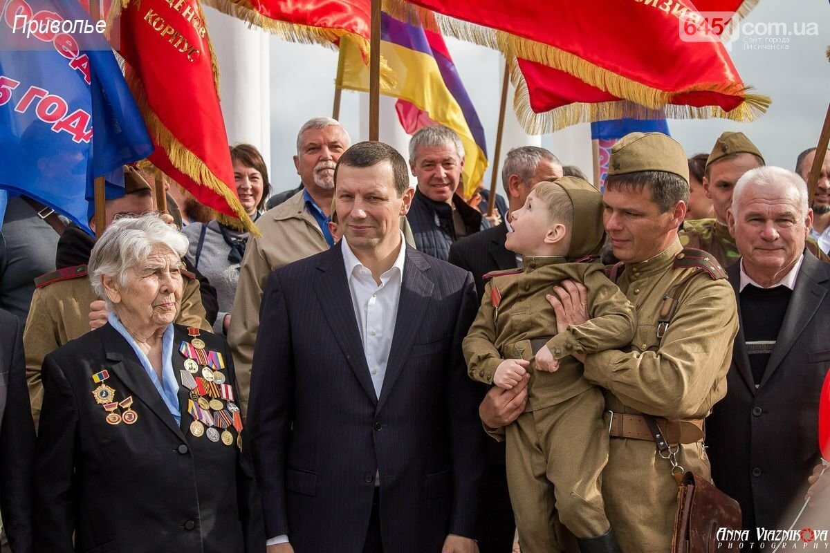 Фотоотчёт: 75 лет победы 9 мая 2020 года, фото-86 Фотоотчёт: 75 лет победы 9 мая 2020 года, фото-86