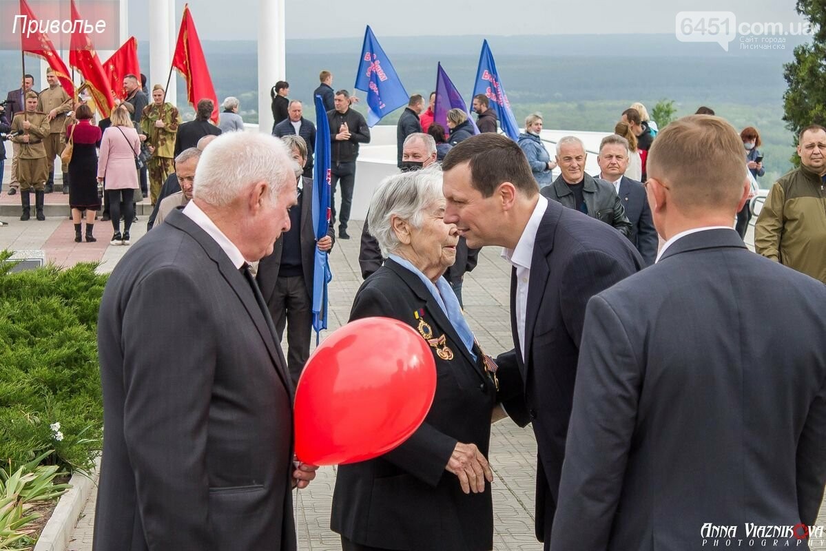 Фотоотчёт: 75 лет победы 9 мая 2020 года, фото-87 Фотоотчёт: 75 лет победы 9 мая 2020 года, фото-87
