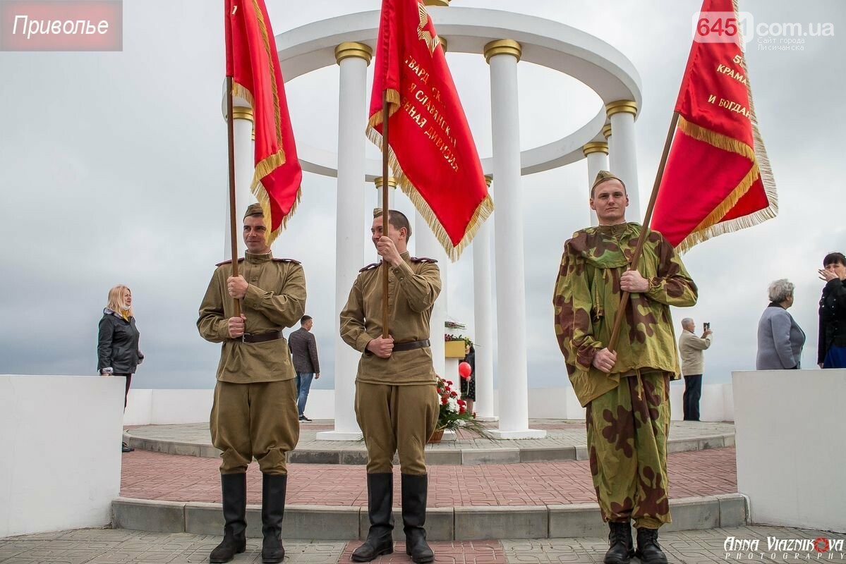 Фотоотчёт: 75 лет победы 9 мая 2020 года, фото-89 Фотоотчёт: 75 лет победы 9 мая 2020 года, фото-89