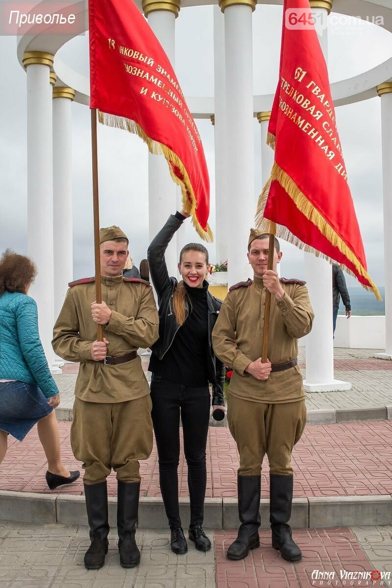 Фотоотчёт: 75 лет победы 9 мая 2020 года, фото-90 Фотоотчёт: 75 лет победы 9 мая 2020 года, фото-90