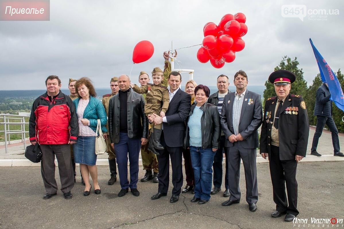 Фотоотчёт: 75 лет победы 9 мая 2020 года, фото-92 Фотоотчёт: 75 лет победы 9 мая 2020 года, фото-92