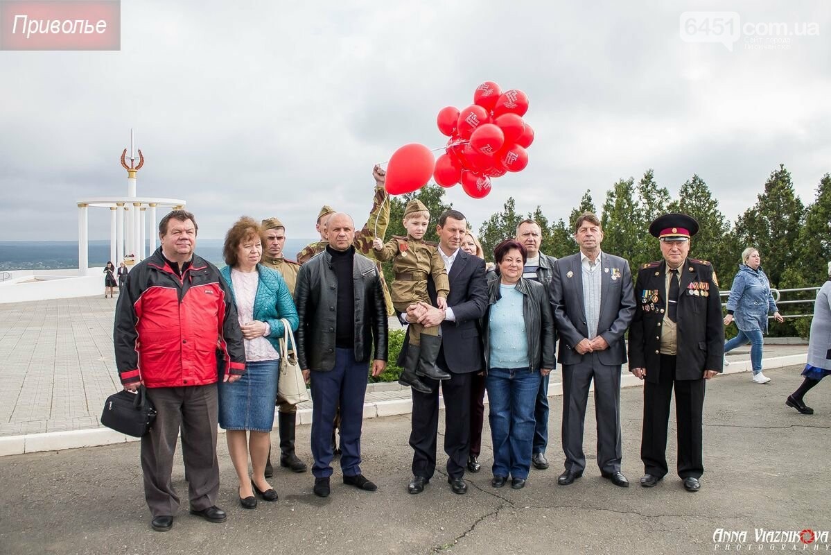 Фотоотчёт: 75 лет победы 9 мая 2020 года, фото-93 Фотоотчёт: 75 лет победы 9 мая 2020 года, фото-93
