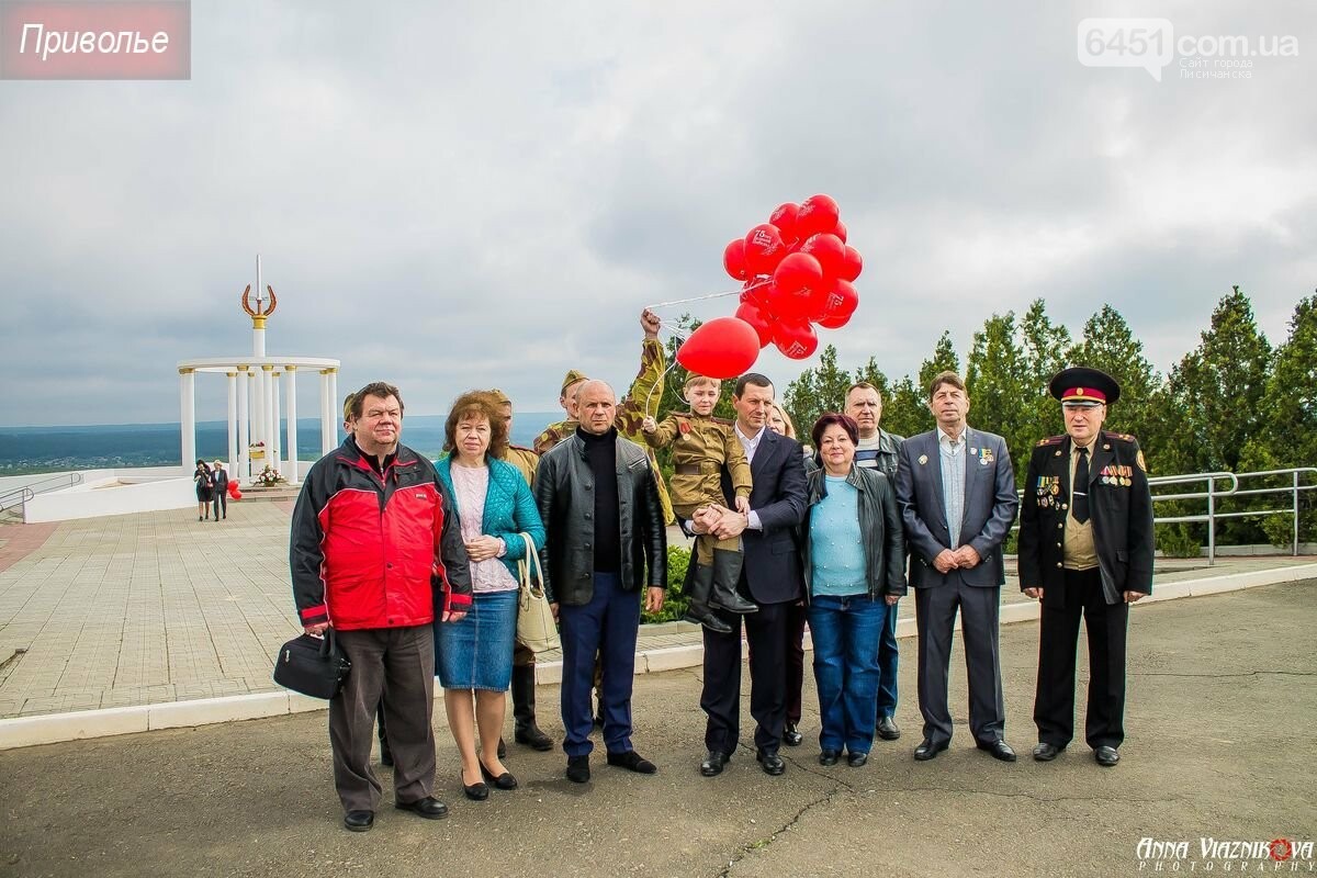 Фотоотчёт: 75 лет победы 9 мая 2020 года, фото-94 Фотоотчёт: 75 лет победы 9 мая 2020 года, фото-94