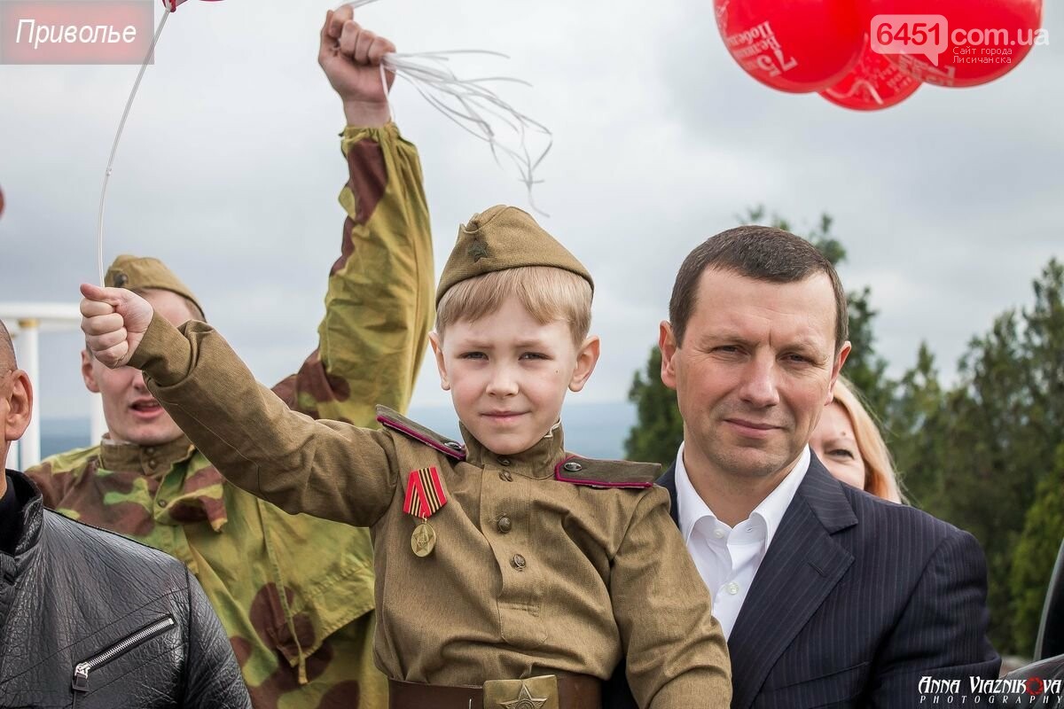 Фотоотчёт: 75 лет победы 9 мая 2020 года, фото-95 Фотоотчёт: 75 лет победы 9 мая 2020 года, фото-95