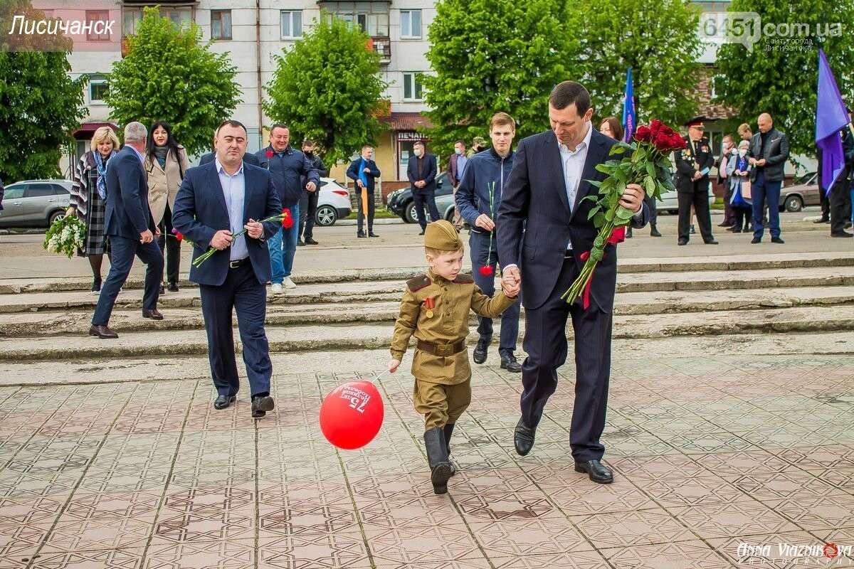 Фотоотчёт: 75 лет победы 9 мая 2020 года, фото-97 Фотоотчёт: 75 лет победы 9 мая 2020 года, фото-97